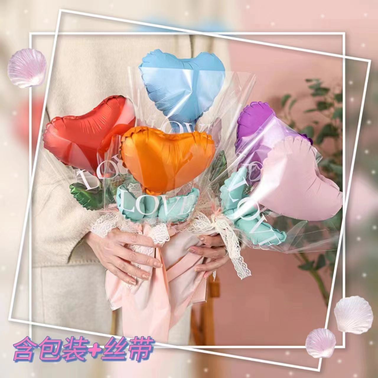 Mother's Day Goddess's Day Valentine's Day holding love flower balloon kindergarten mall activities gifts